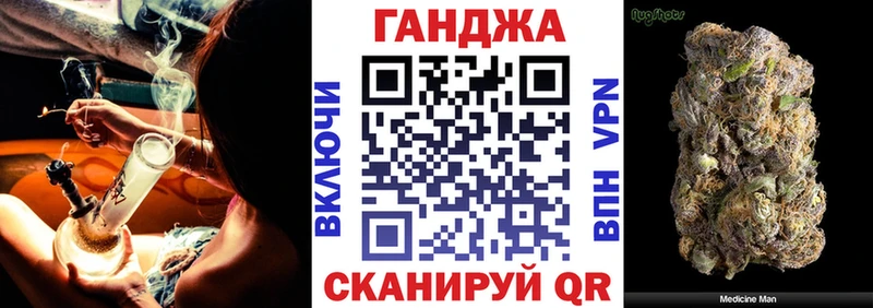 Гашиш Старая Купавна