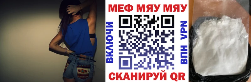 Магазины продажи наркотиков Старая Купавна Галлюциногенные грибы Канабис СОЛЬ АМФ
