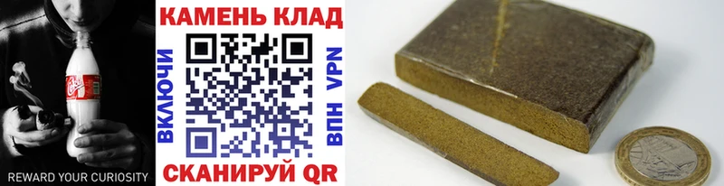 купить наркотики сайты  Старая Купавна  ГАШИШ AMNESIA HAZE 