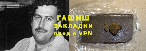 марихуана Алзамай