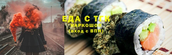 марихуана Алзамай
