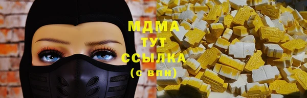 винт Алексин