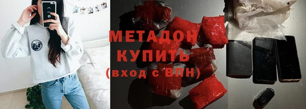 марихуана Алзамай