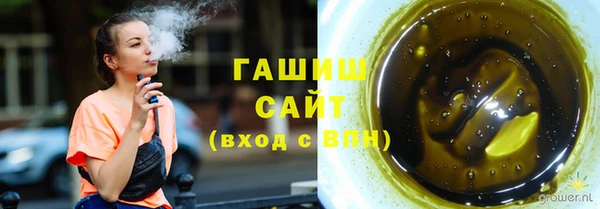 марихуана Алзамай