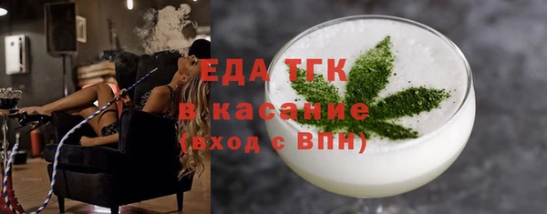 МДМА Алексеевка
