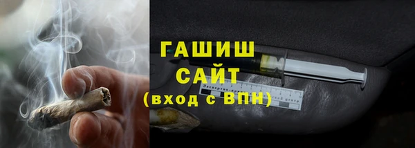 марихуана Алзамай