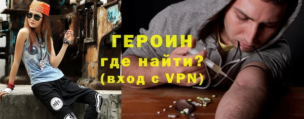 винт Алексин