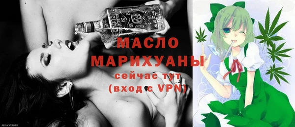 марихуана Алзамай