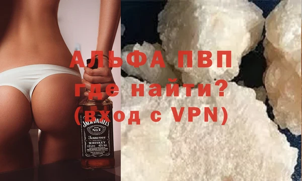 винт Алексин