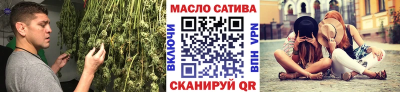 ТГК вейп с тгк сколько стоит Старая Купавна
